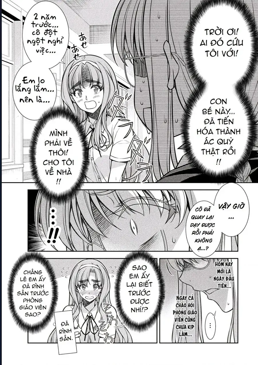 Jk Kara Yarinaosu Silver Plan Chapter 28 - Trang 19