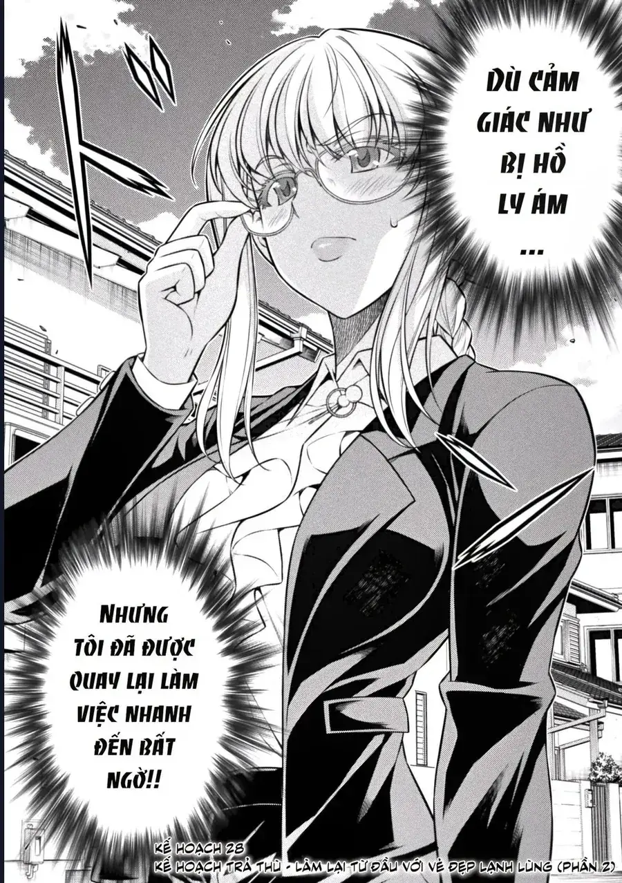Jk Kara Yarinaosu Silver Plan Chapter 28 - Trang 4