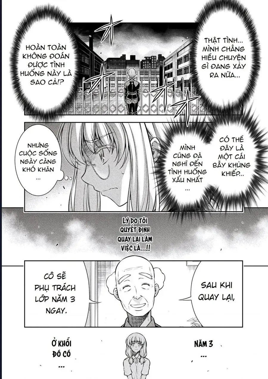 Jk Kara Yarinaosu Silver Plan Chapter 28 - Trang 5