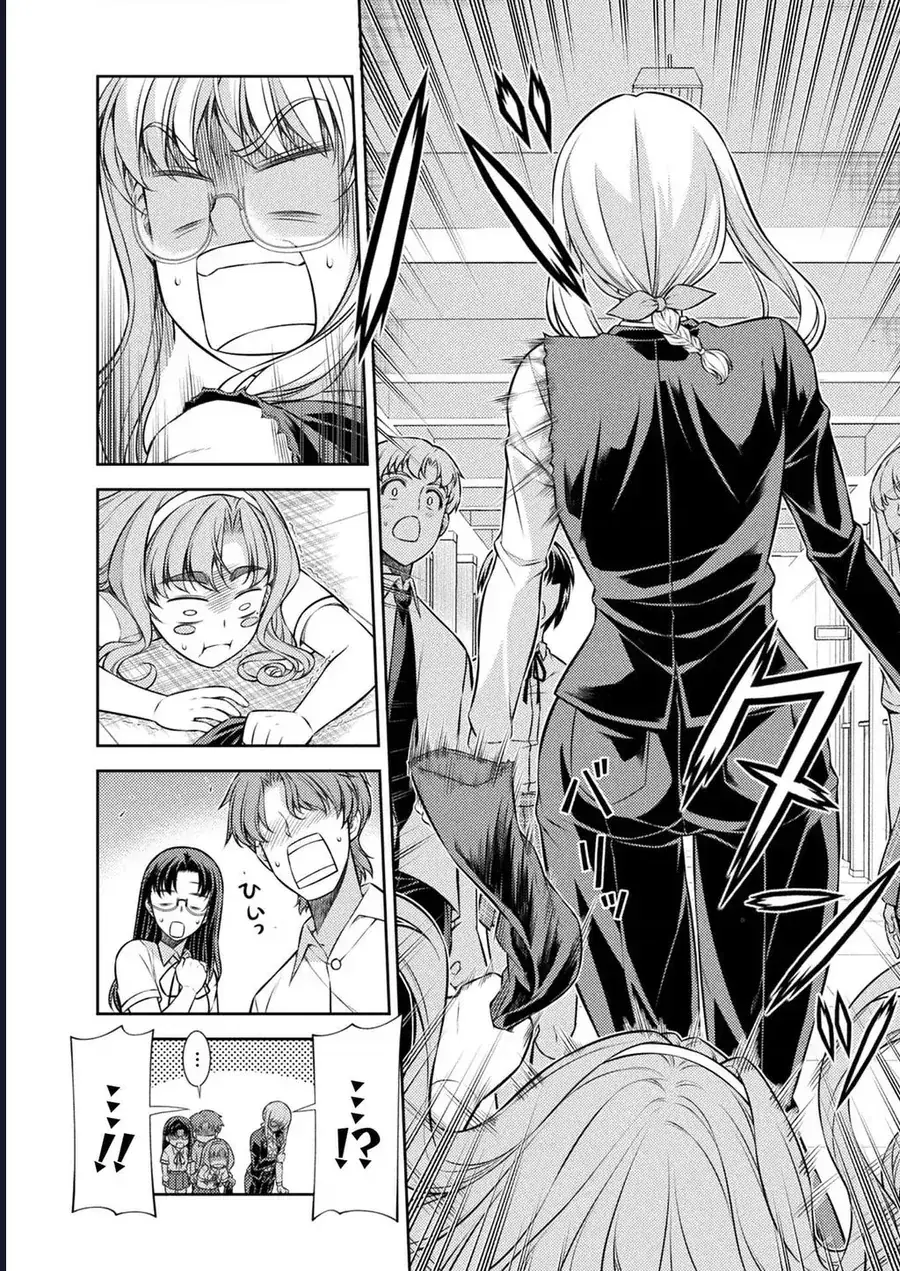 Jk Kara Yarinaosu Silver Plan Chapter 29 - Trang 14
