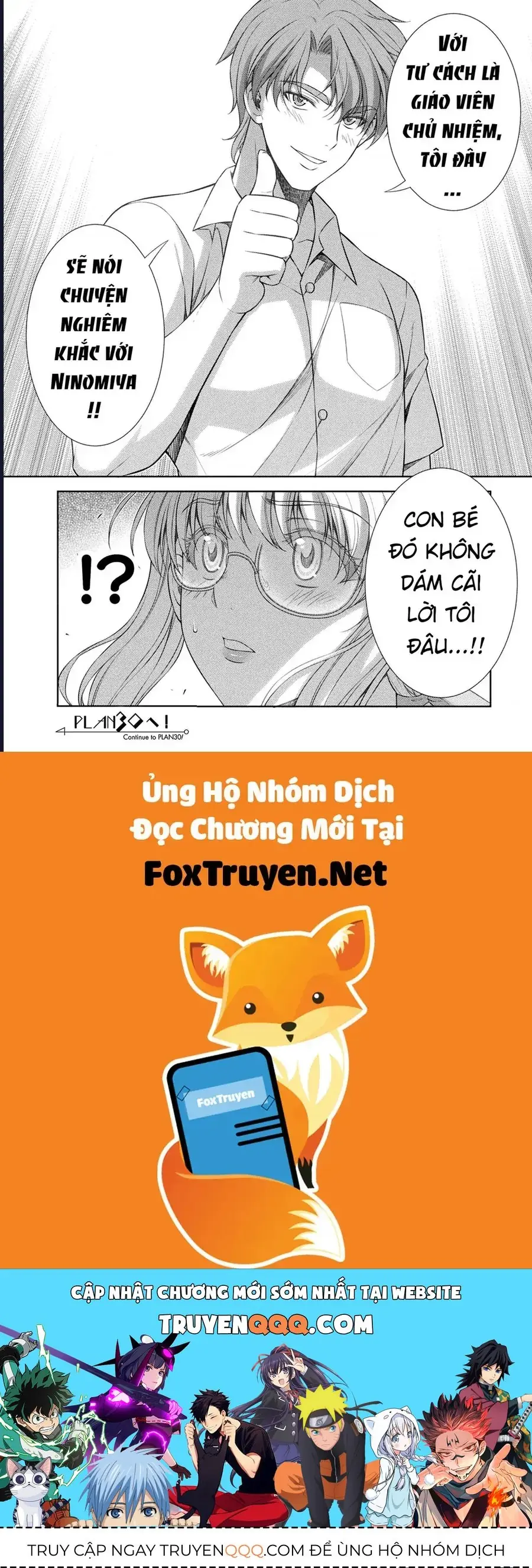 Jk Kara Yarinaosu Silver Plan Chapter 29 - Trang 26
