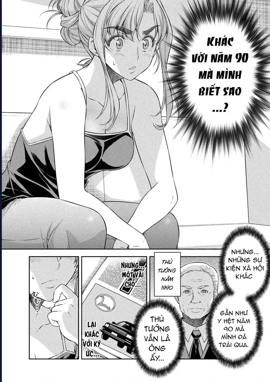 Jk Kara Yarinaosu Silver Plan Chapter 30 - Trang 12