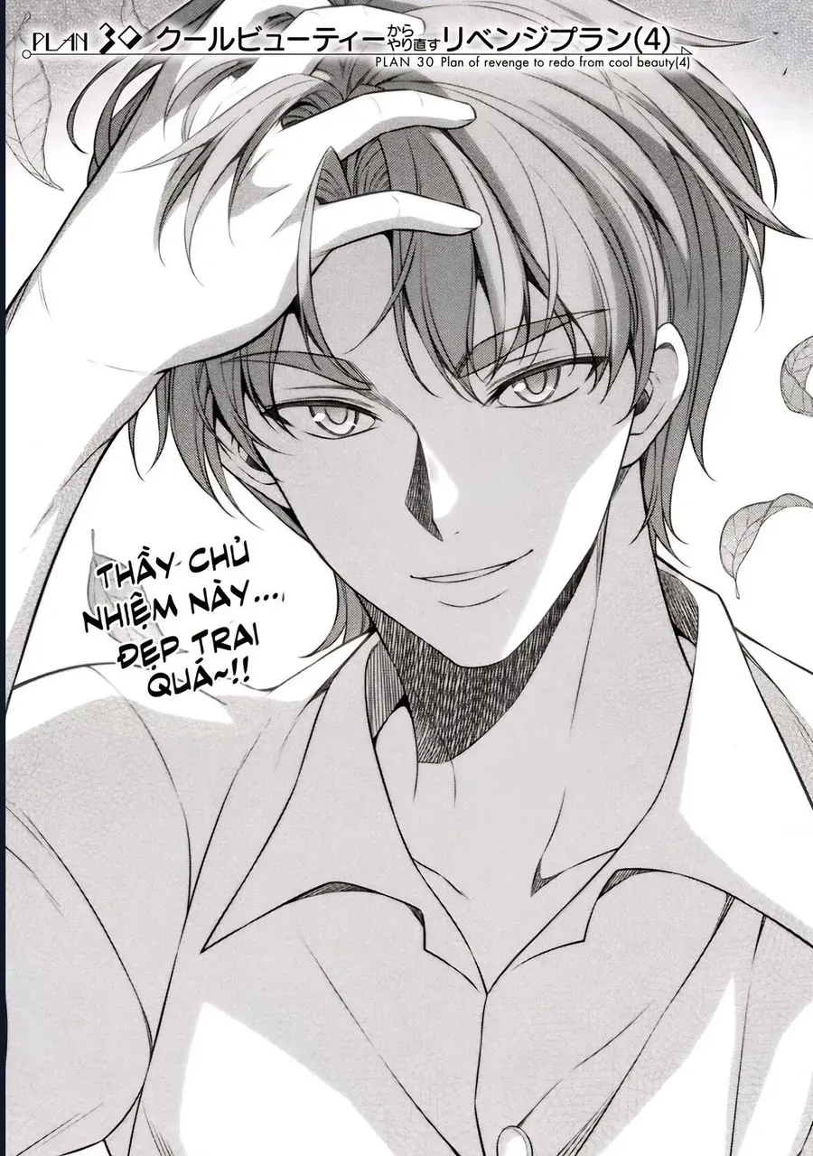 Jk Kara Yarinaosu Silver Plan Chapter 30 - Trang 3