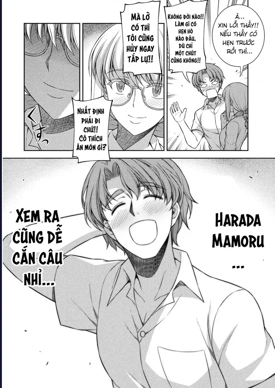 Jk Kara Yarinaosu Silver Plan Chapter 32 - Trang 11
