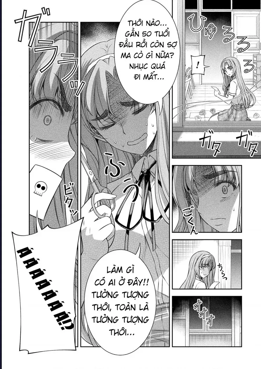 Jk Kara Yarinaosu Silver Plan Chapter 32 - Trang 14