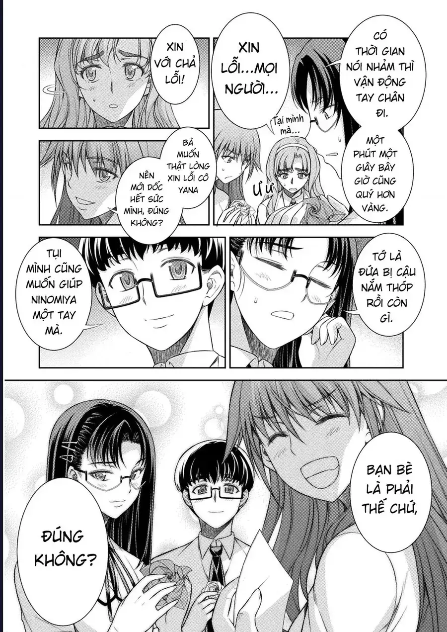 Jk Kara Yarinaosu Silver Plan Chapter 32 - Trang 21