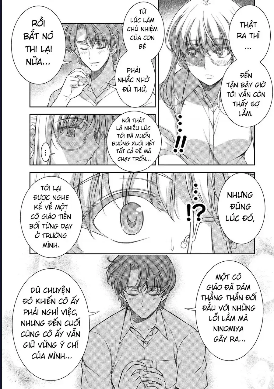 Jk Kara Yarinaosu Silver Plan Chapter 33 - Trang 6