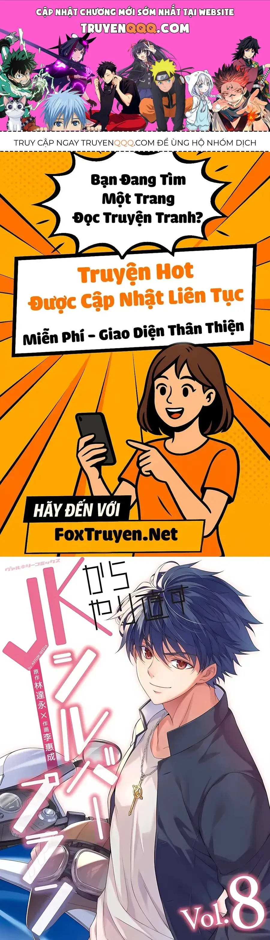 Jk Kara Yarinaosu Silver Plan Chapter 35 - Trang 2