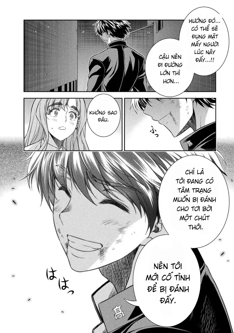 Jk Kara Yarinaosu Silver Plan Chapter 35 - Trang 21