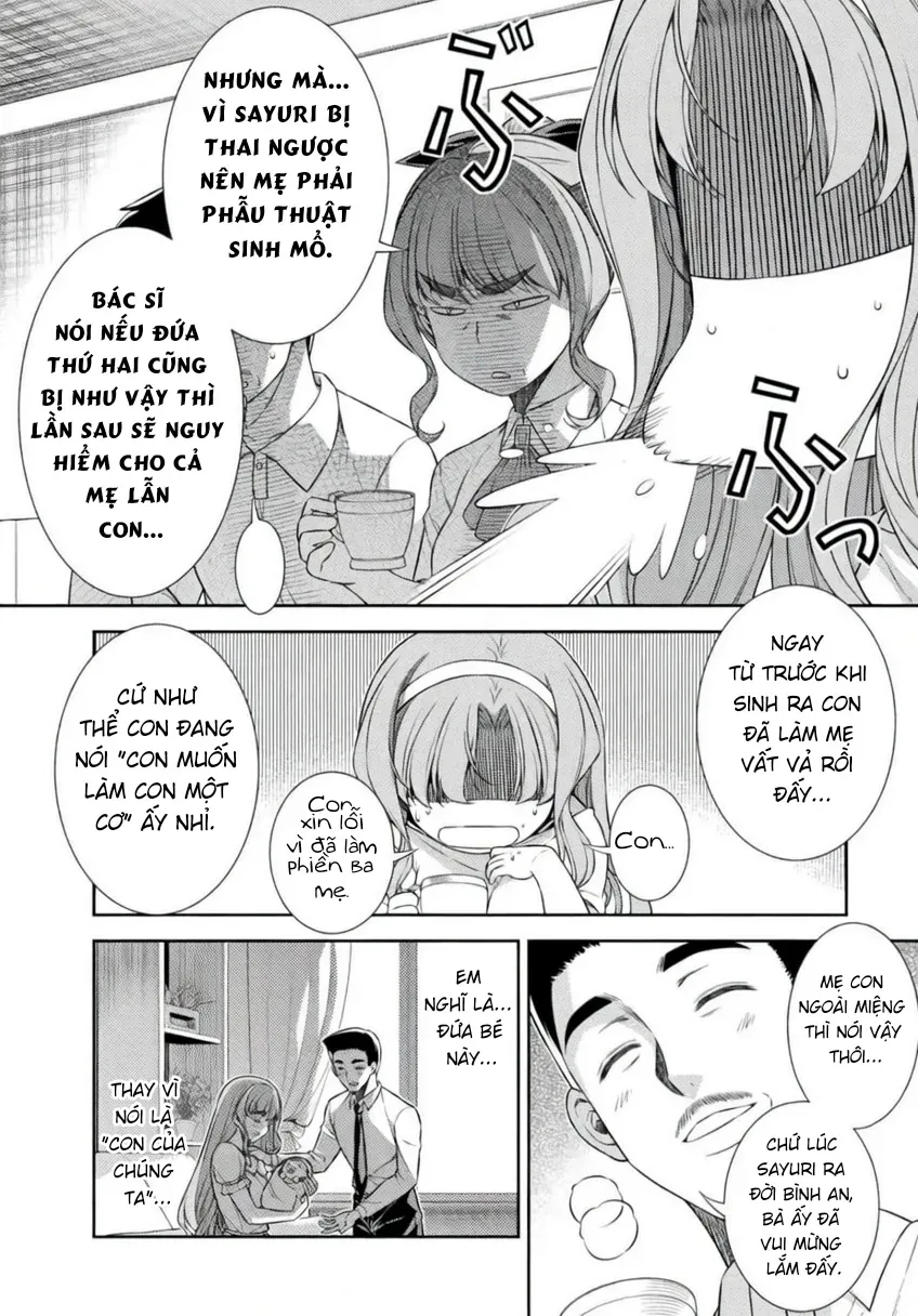 Jk Kara Yarinaosu Silver Plan Chapter 35 - Trang 7