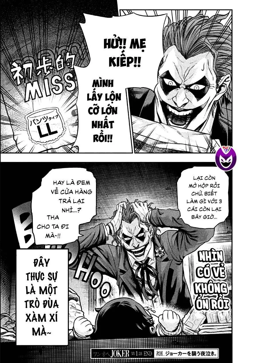 Joker Bảo Mẫu Chapter 1 - Trang 18