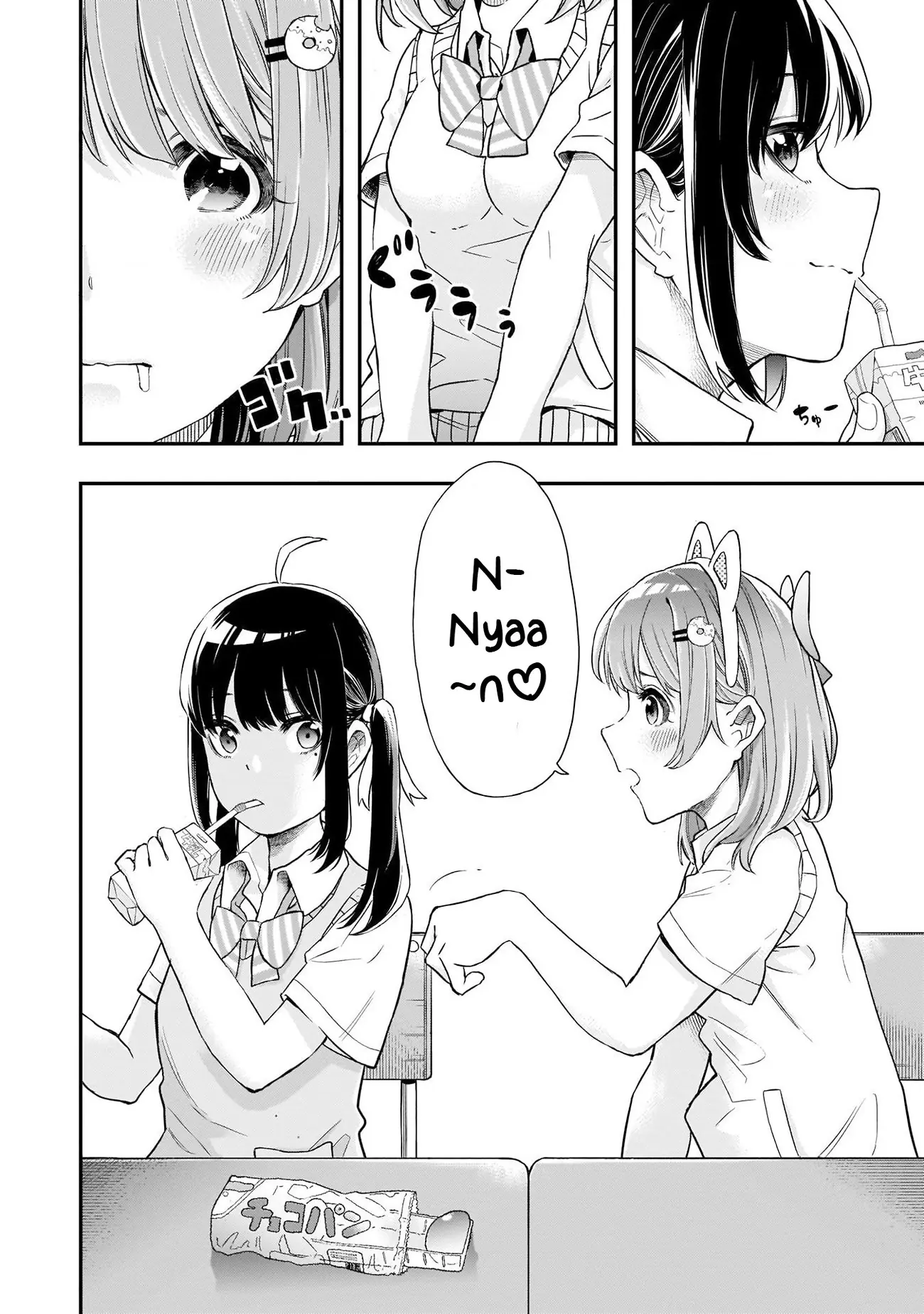 Joshikou Dakara Safe Chapter 1 - Trang 12