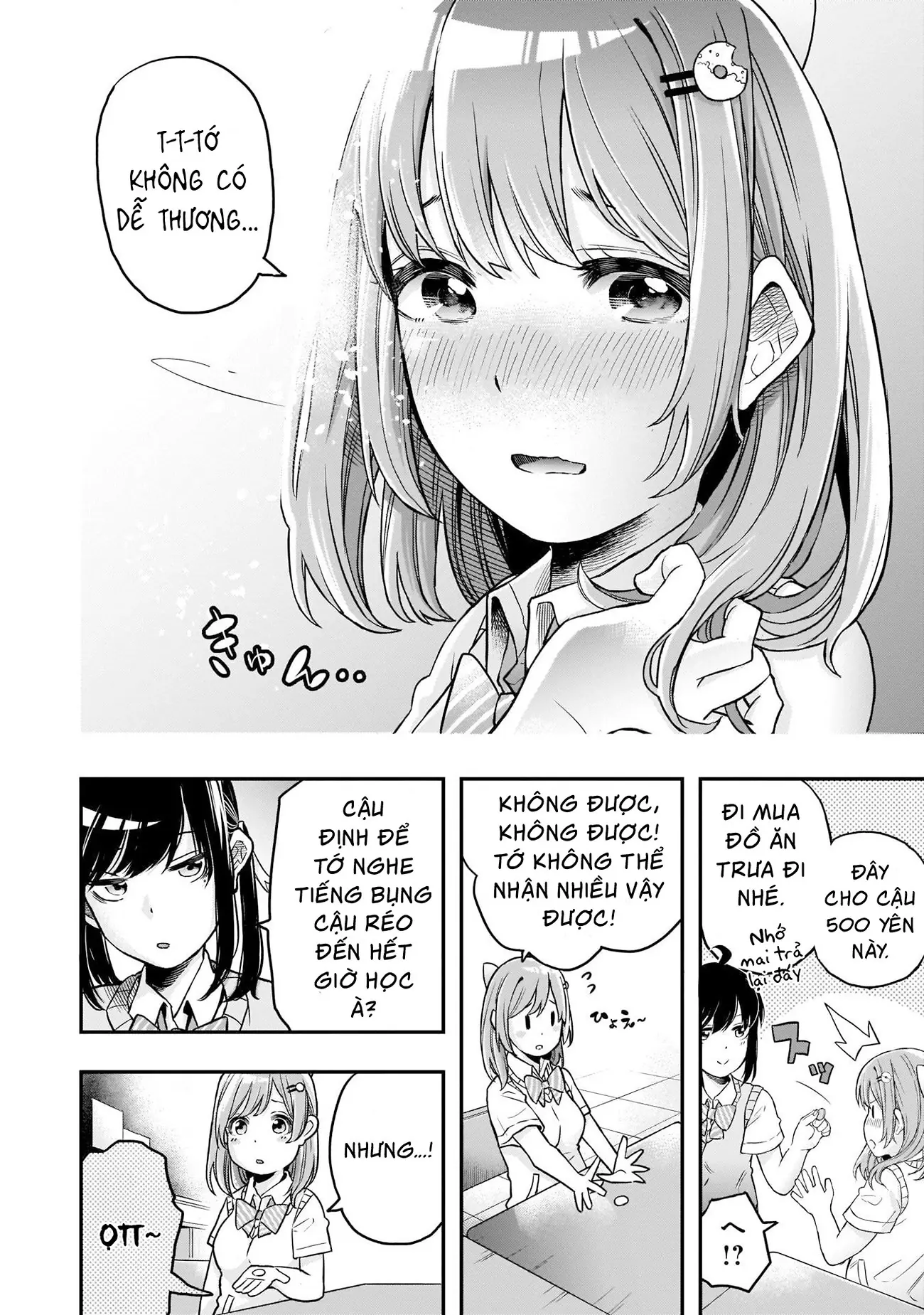 Joshikou Dakara Safe Chapter 1 - Trang 16