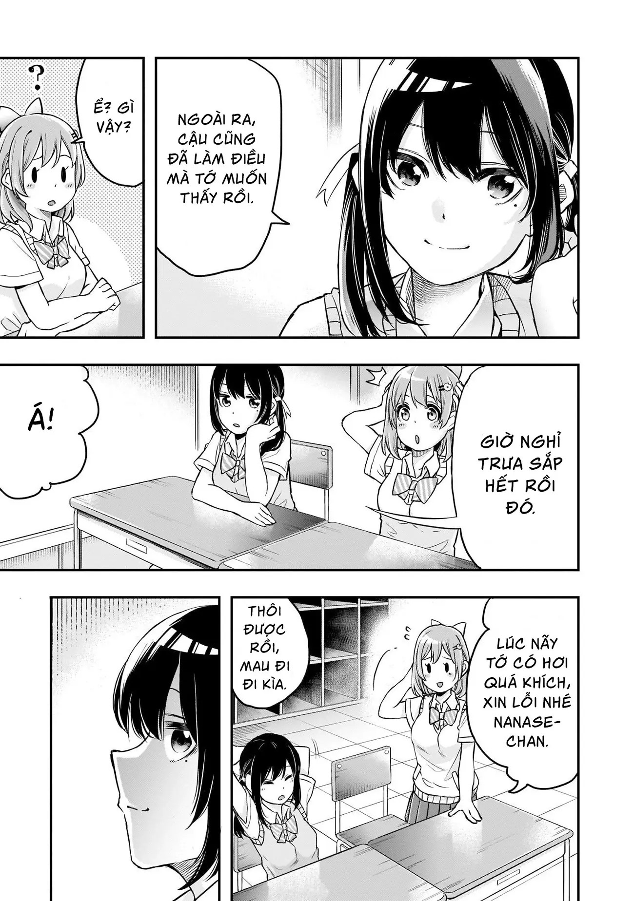Joshikou Dakara Safe Chapter 1 - Trang 17