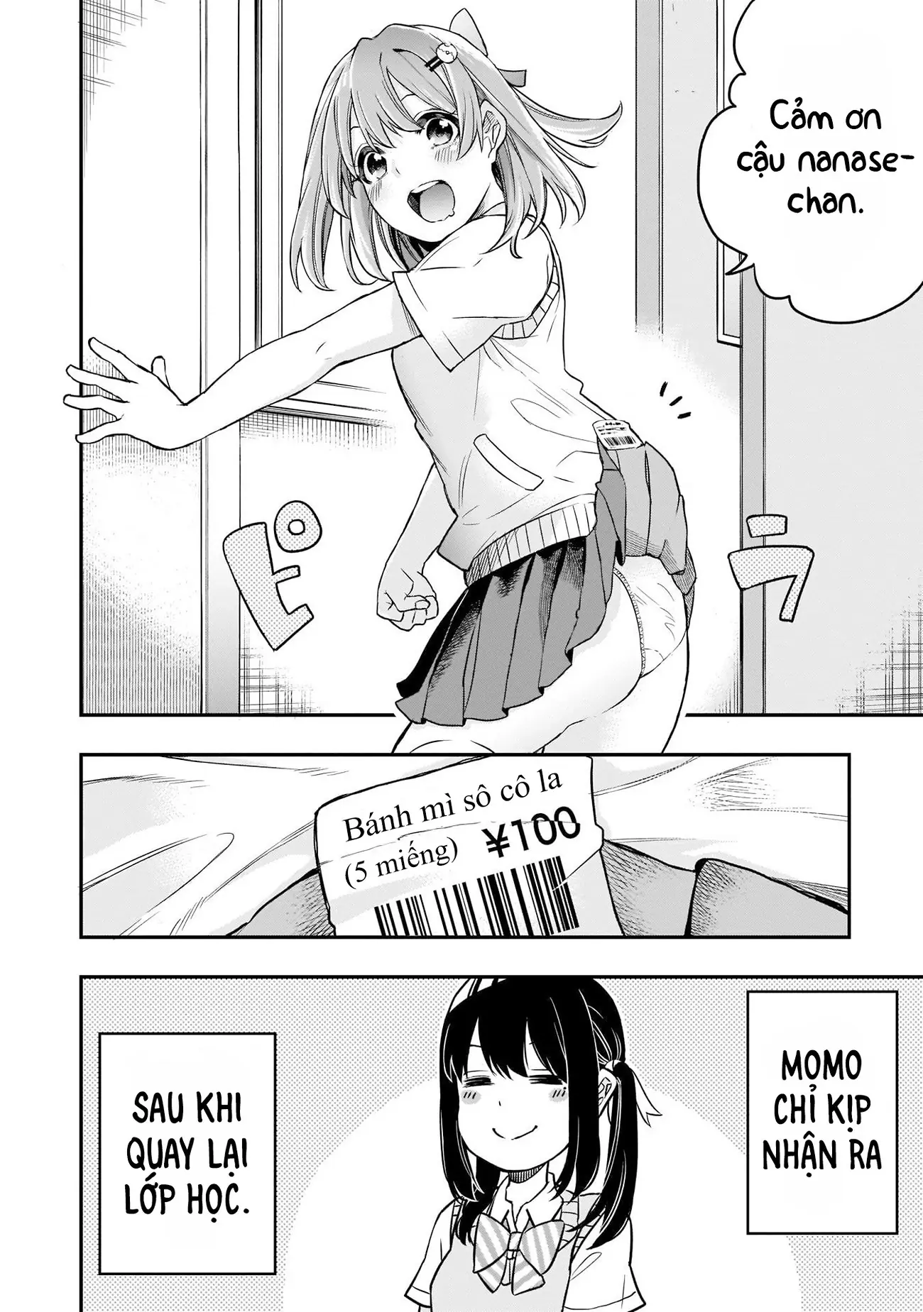 Joshikou Dakara Safe Chapter 1 - Trang 18