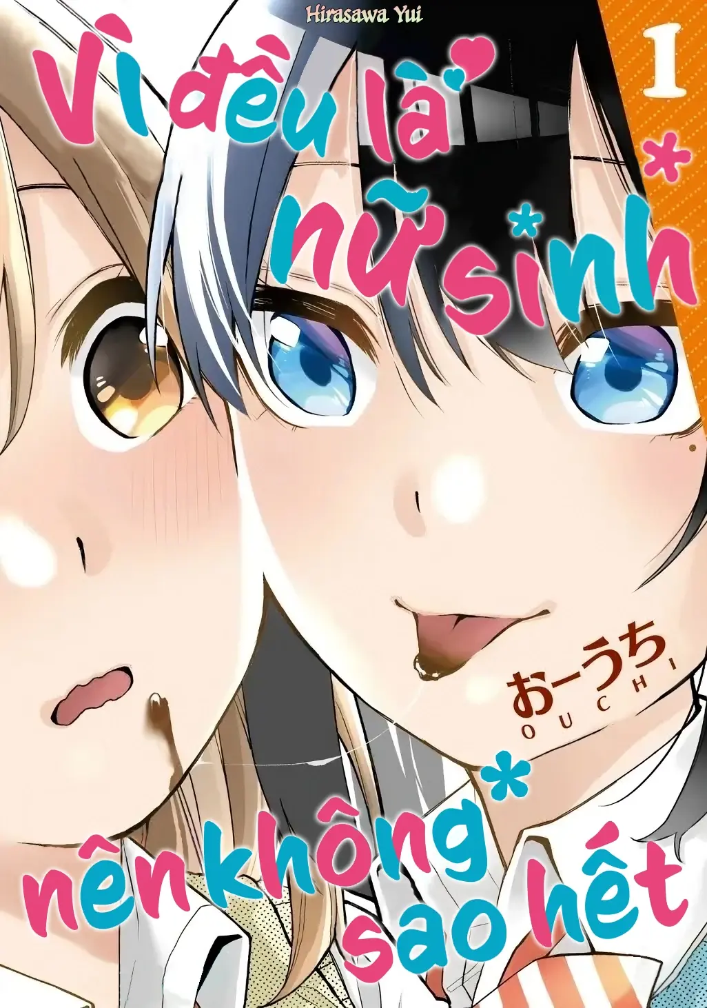 Joshikou Dakara Safe Chapter 1 - Trang 2