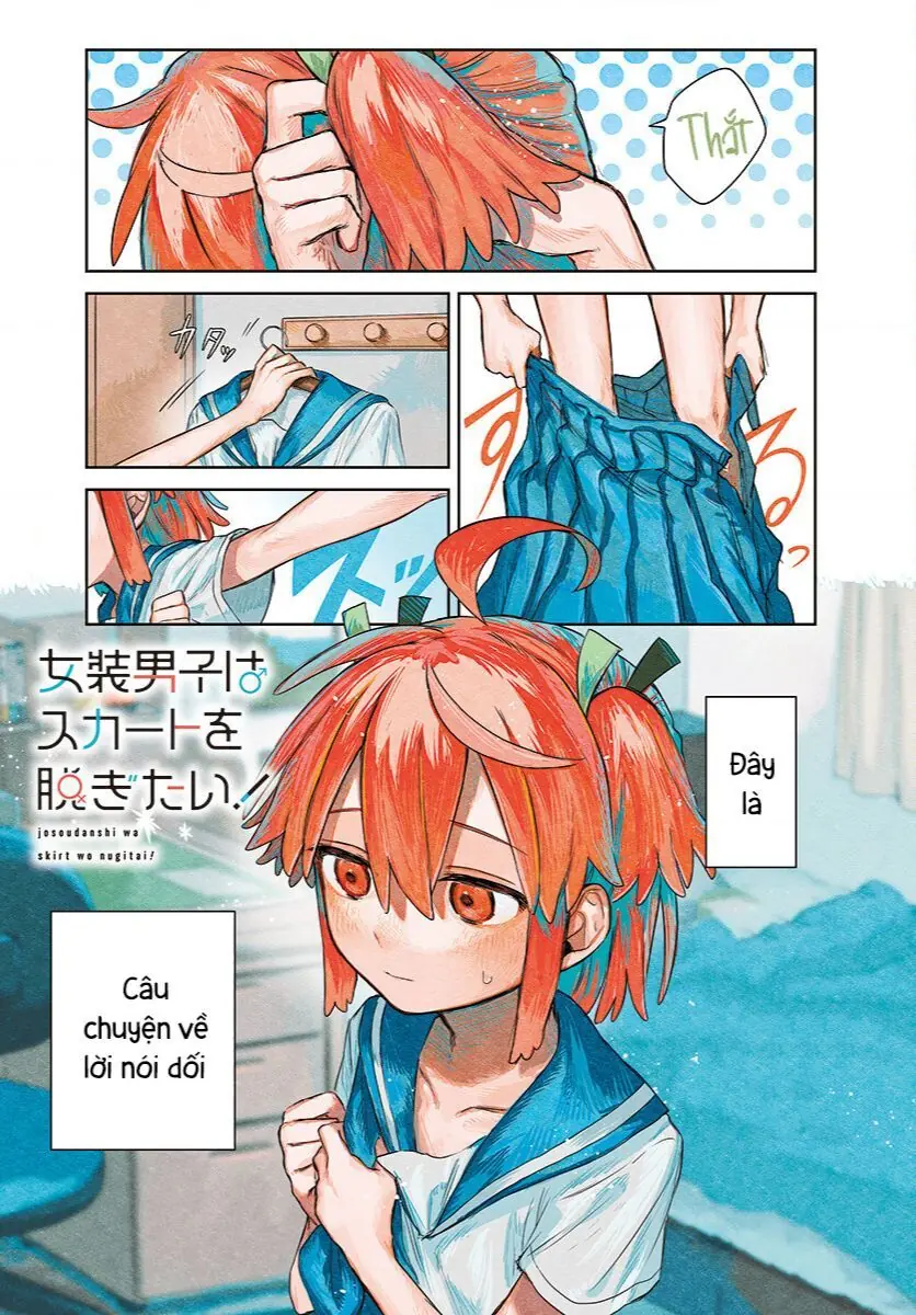 Josou Danshi wa Skirt wo Nugitai! Chapter 1 - Trang 2