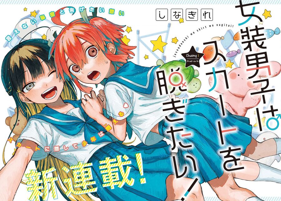 Josou Danshi wa Skirt wo Nugitai! Chapter 1 - Trang 3