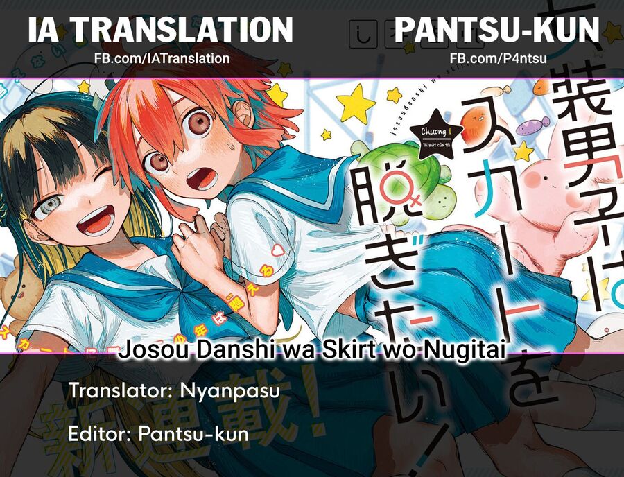 Josou Danshi wa Skirt wo Nugitai! Chapter 1 - Trang 35