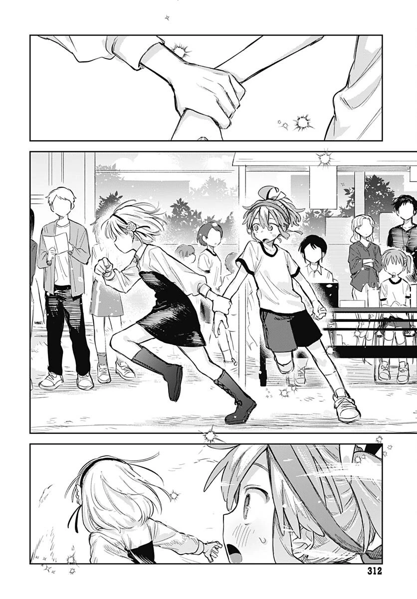Josou Danshi wa Skirt wo Nugitai! Chapter 11 - Trang 17