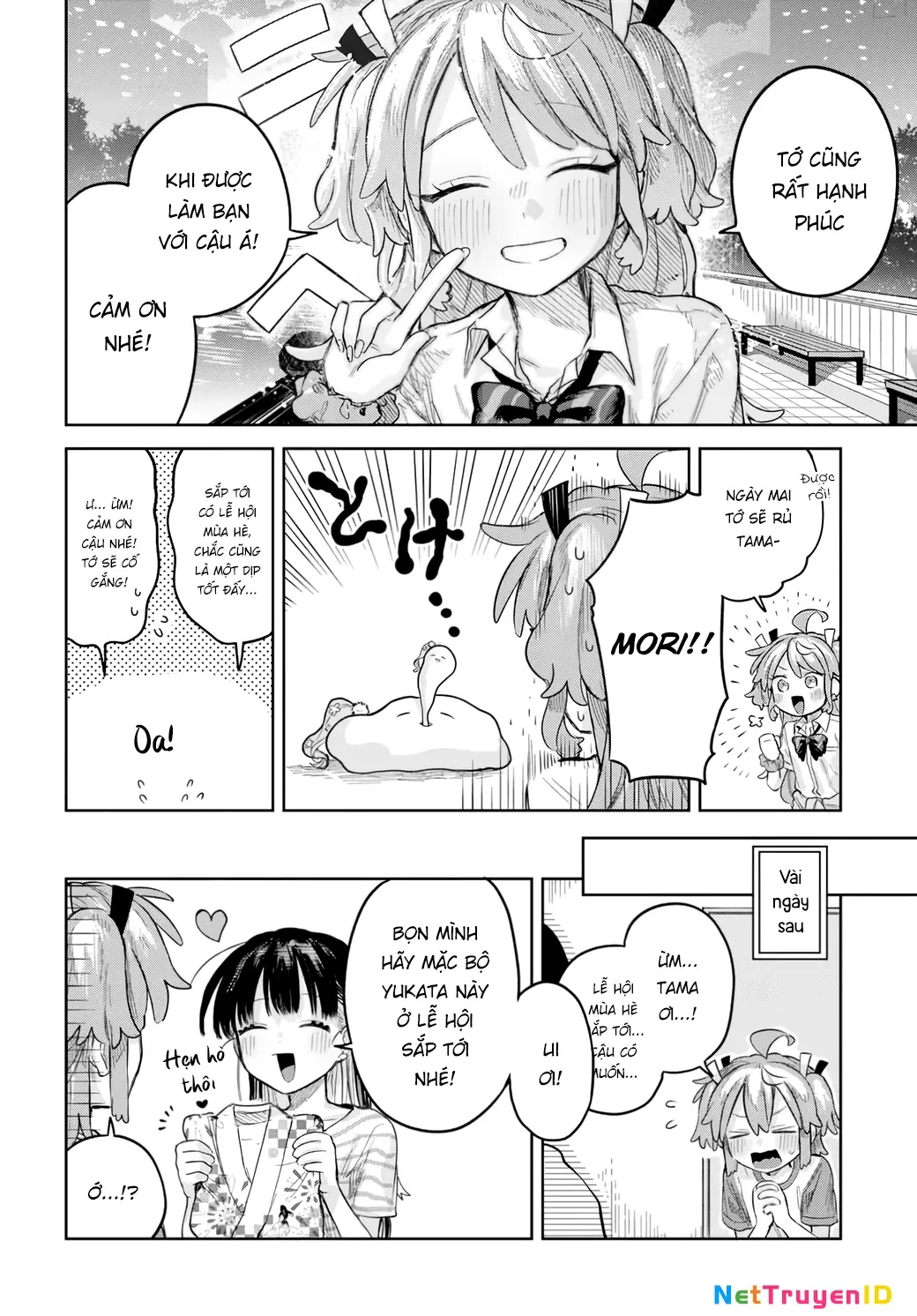 Josou Danshi wa Skirt wo Nugitai! Chapter 15 - Trang 17