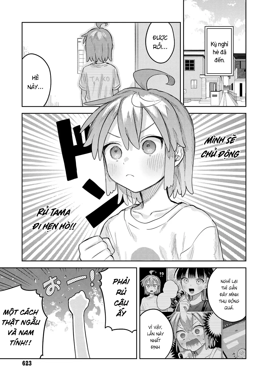 Josou Danshi wa Skirt wo Nugitai! Chapter 15 - Trang 3