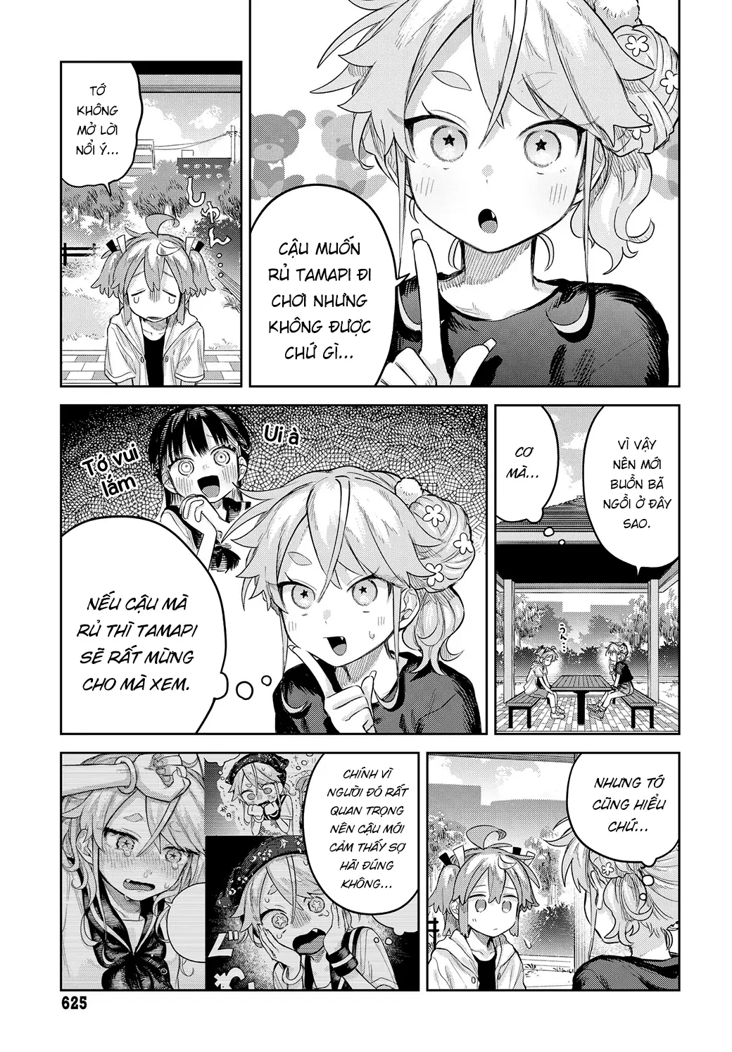 Josou Danshi wa Skirt wo Nugitai! Chapter 15 - Trang 5