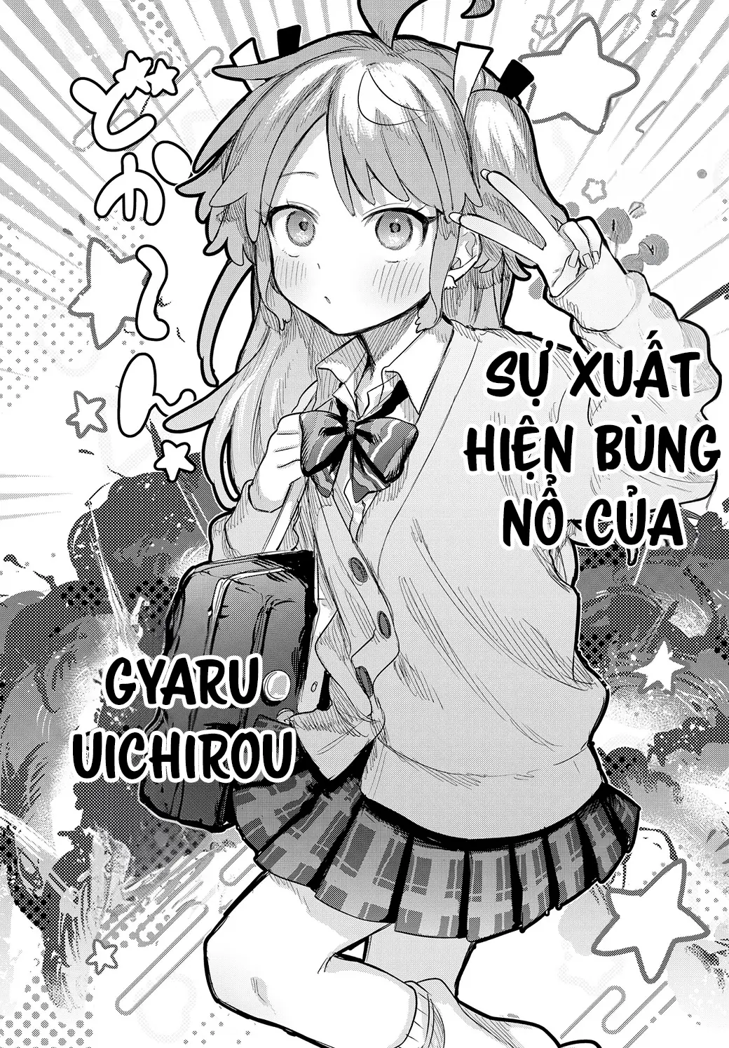 Josou Danshi wa Skirt wo Nugitai! Chapter 15 - Trang 8
