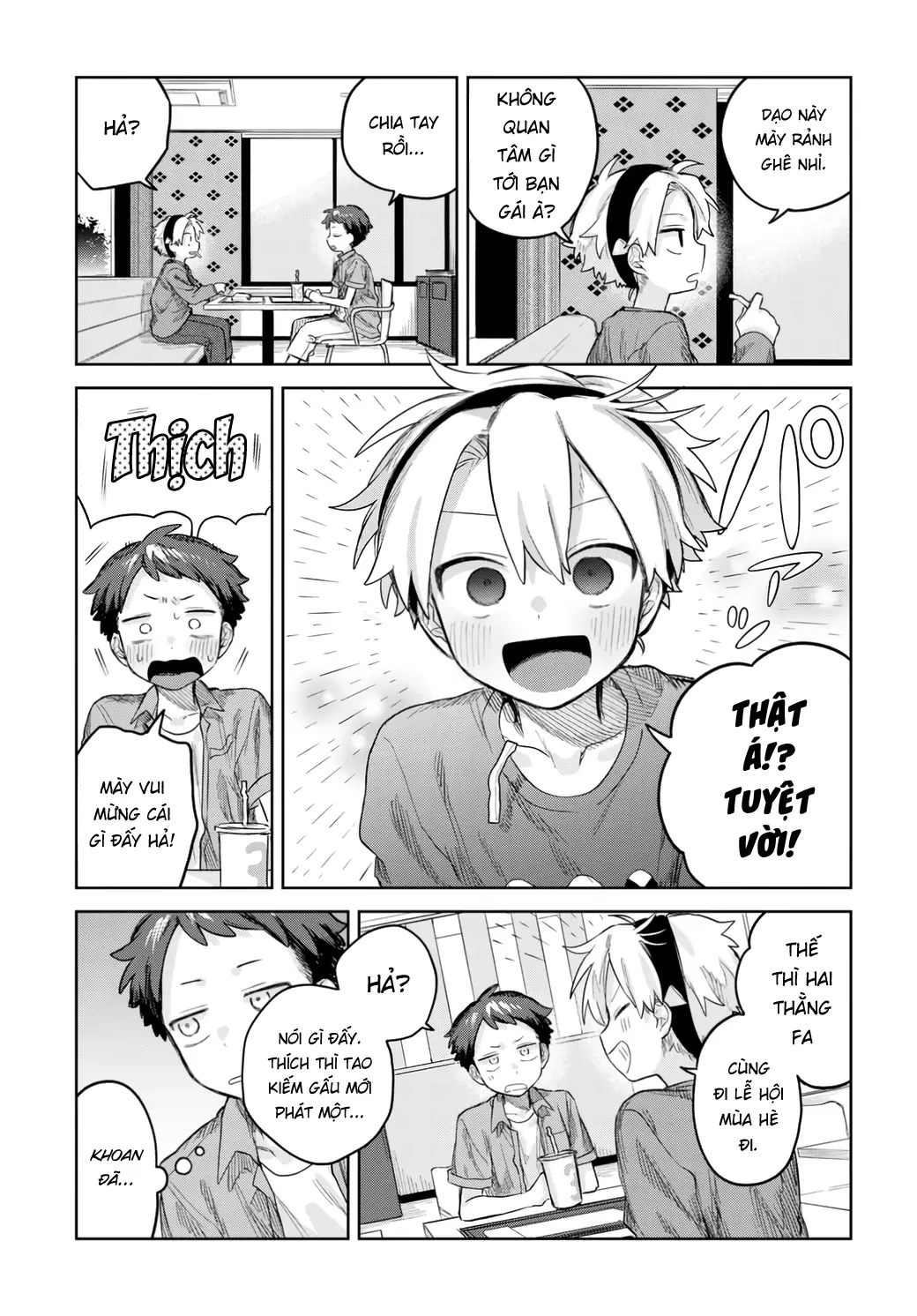 Josou Danshi wa Skirt wo Nugitai! Chapter 16 - Trang 12