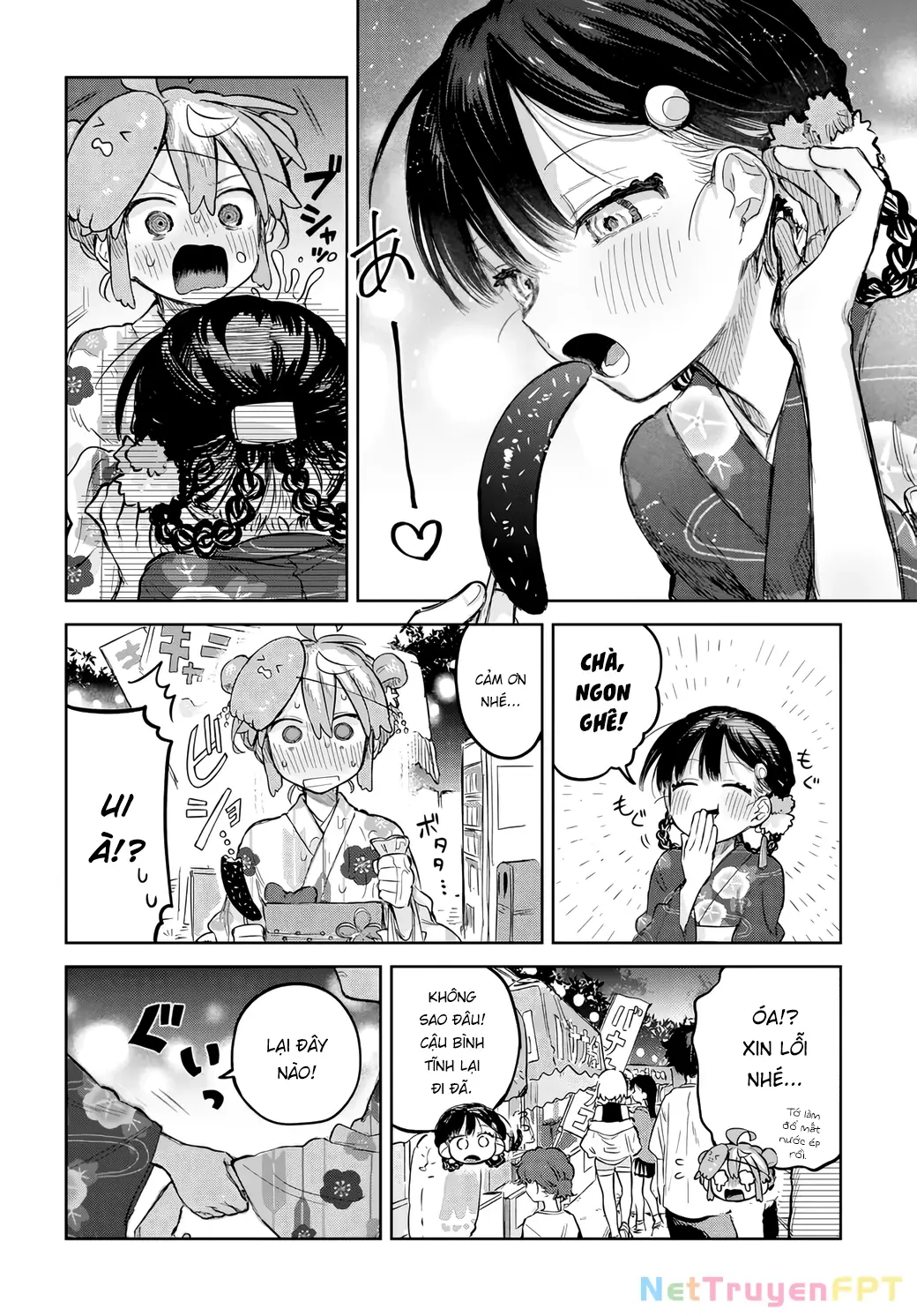 Josou Danshi wa Skirt wo Nugitai! Chapter 17 - Trang 11