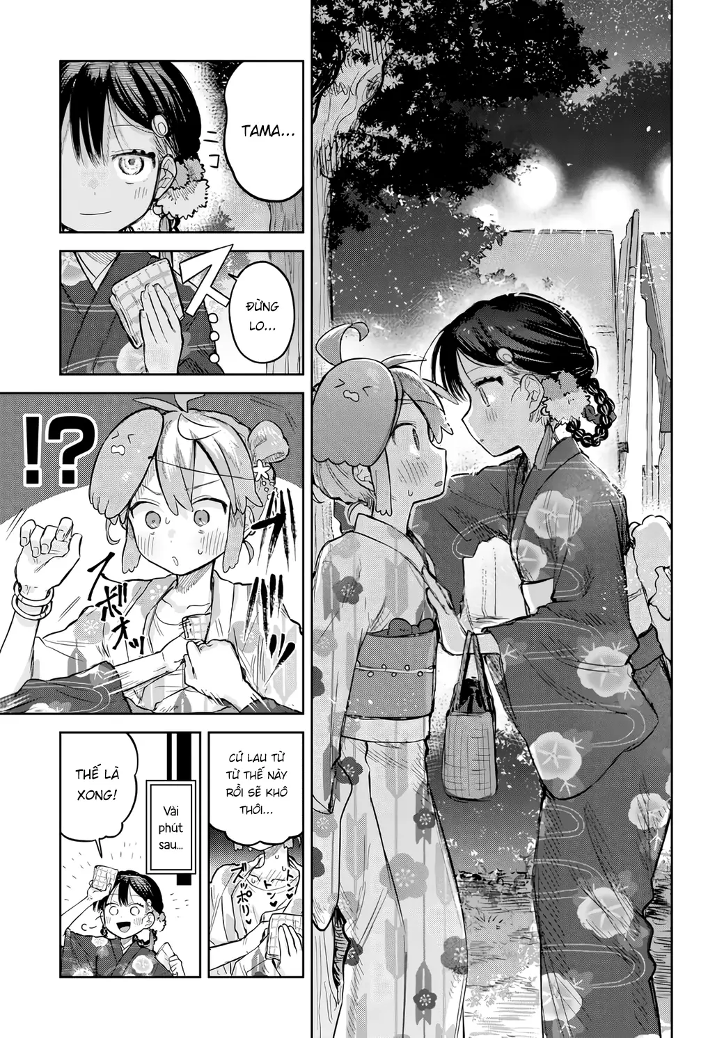 Josou Danshi wa Skirt wo Nugitai! Chapter 17 - Trang 12