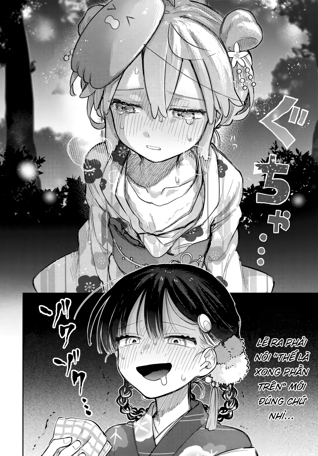 Josou Danshi wa Skirt wo Nugitai! Chapter 17 - Trang 13