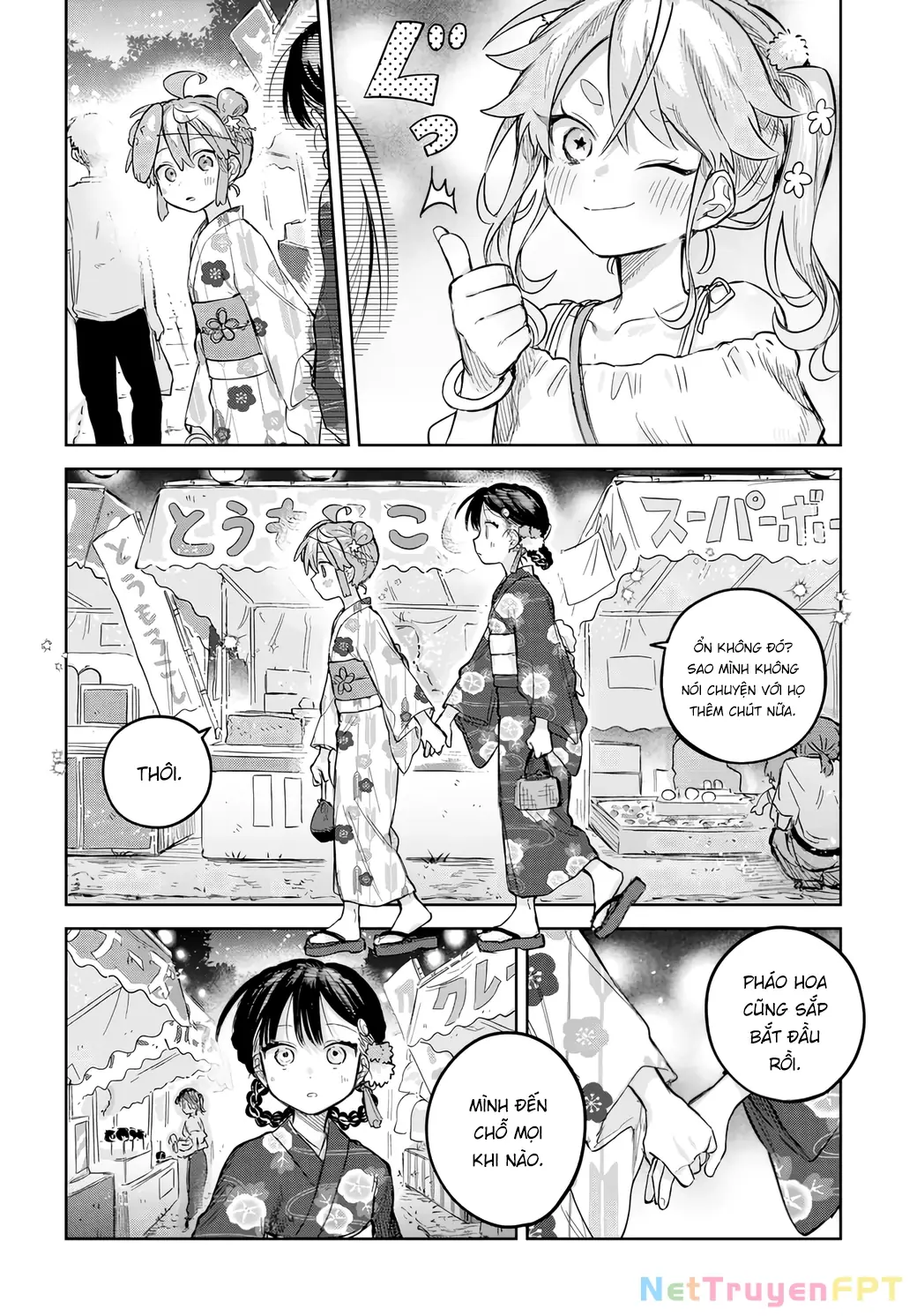Josou Danshi wa Skirt wo Nugitai! Chapter 17 - Trang 19