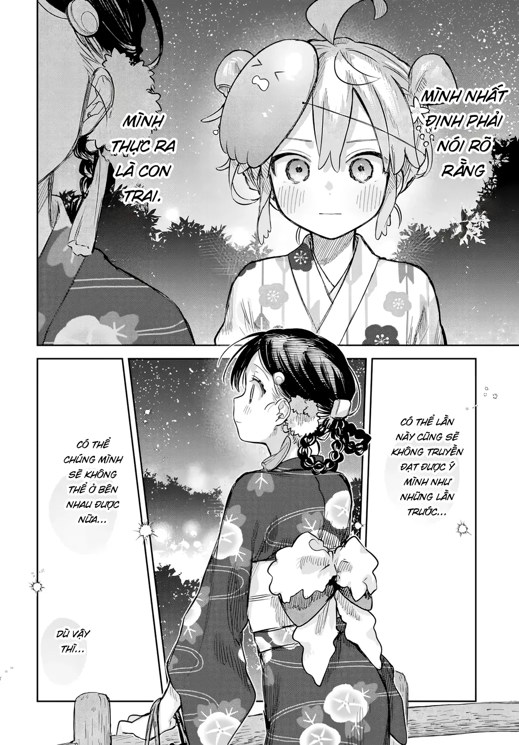 Josou Danshi wa Skirt wo Nugitai! Chapter 17 - Trang 21