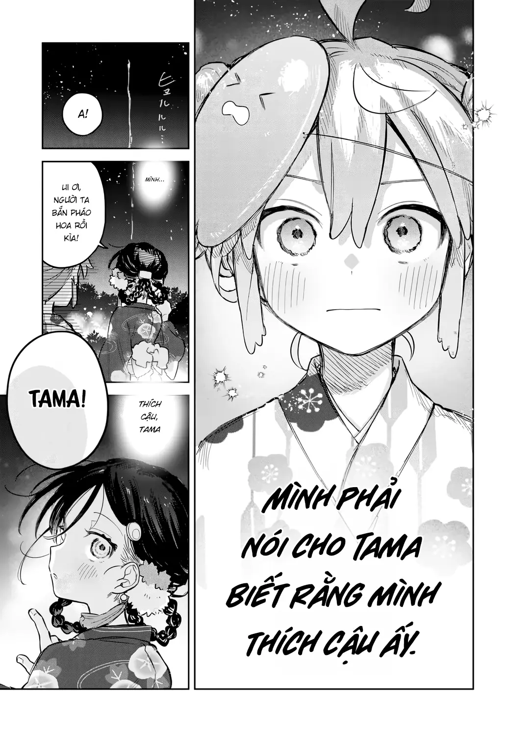 Josou Danshi wa Skirt wo Nugitai! Chapter 17 - Trang 22