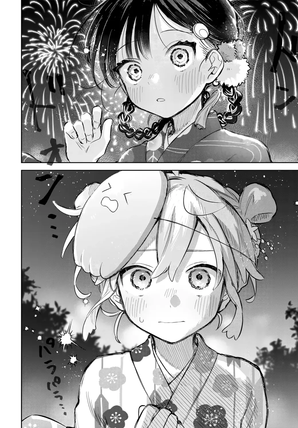 Josou Danshi wa Skirt wo Nugitai! Chapter 17 - Trang 24