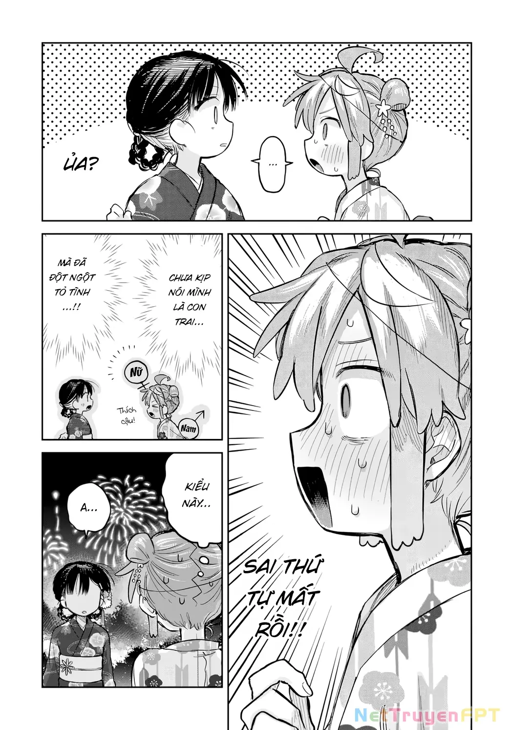 Josou Danshi wa Skirt wo Nugitai! Chapter 17 - Trang 25