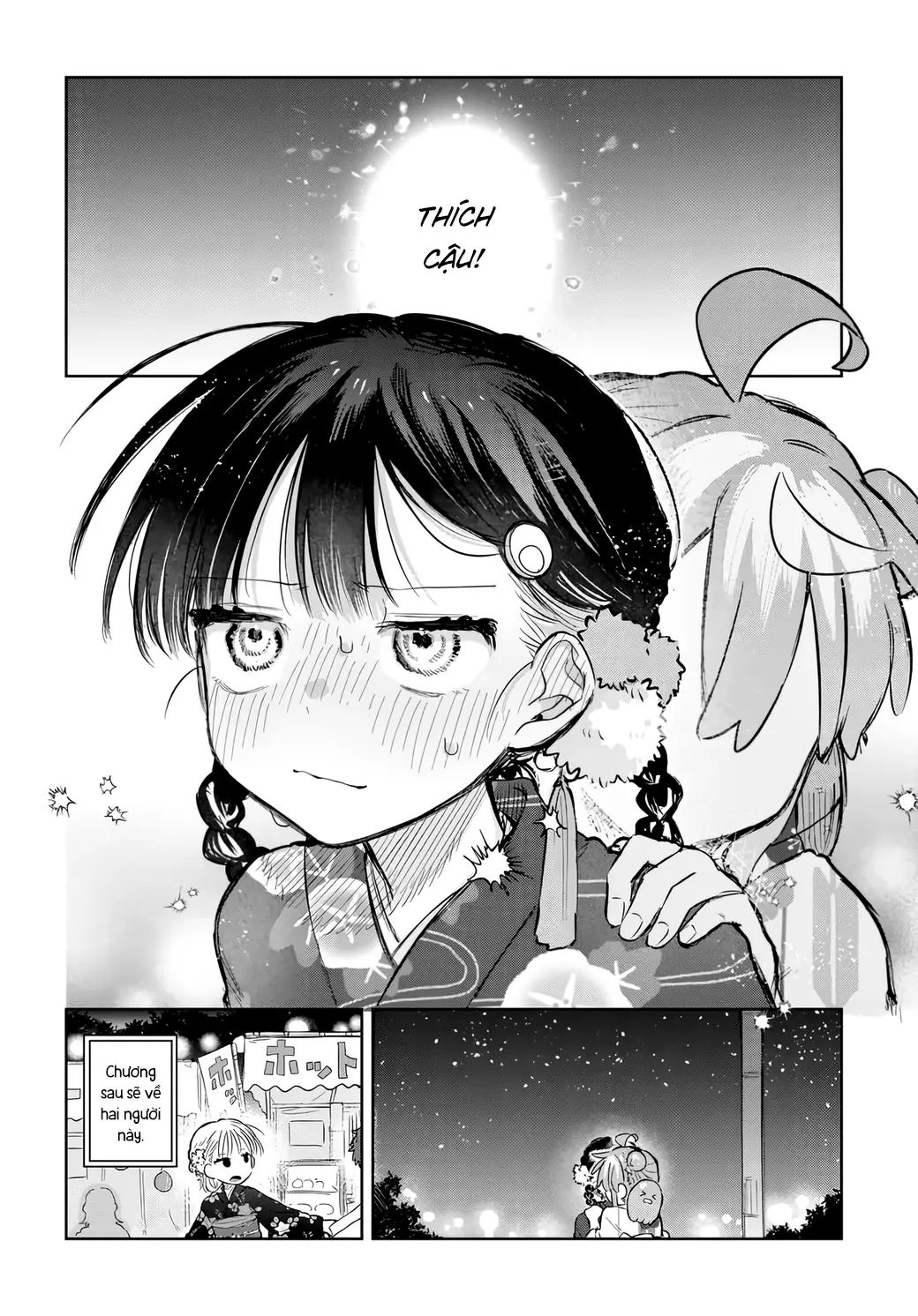 Josou Danshi wa Skirt wo Nugitai! Chapter 17 - Trang 30
