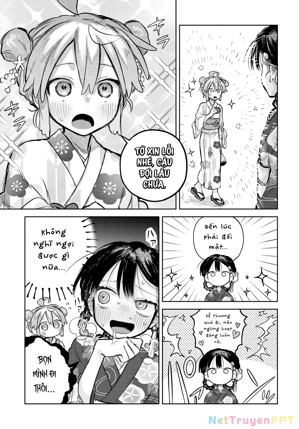 Josou Danshi wa Skirt wo Nugitai! Chapter 17 - Trang 4