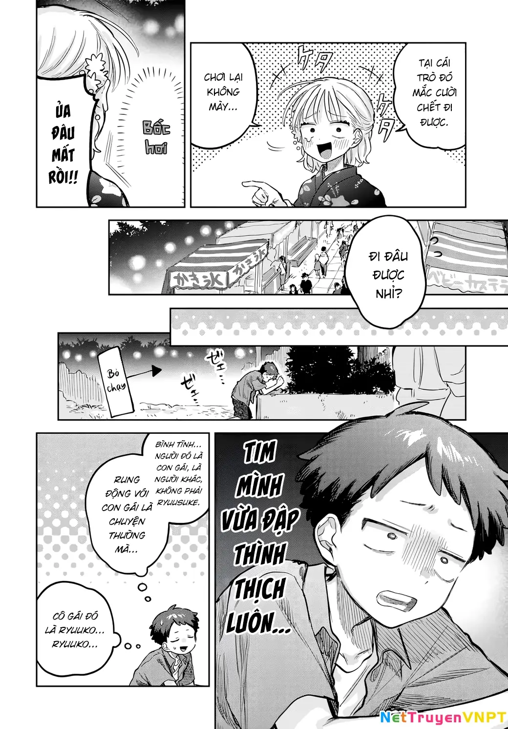 Josou Danshi wa Skirt wo Nugitai! Chapter 18 - Trang 13