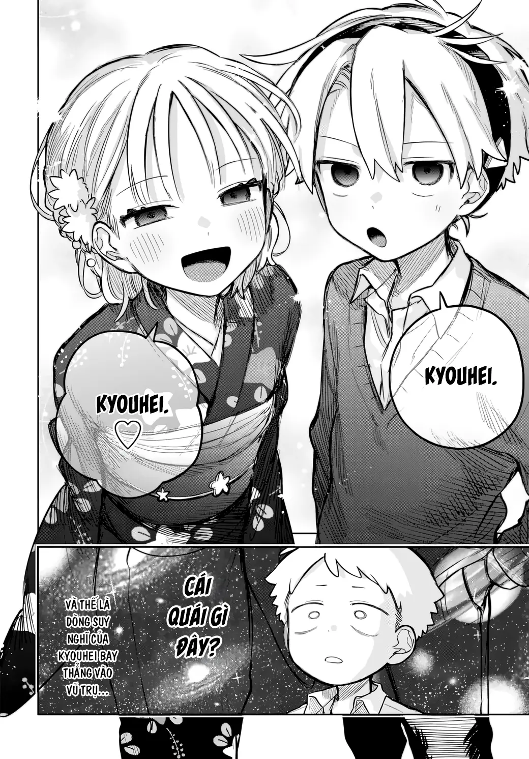 Josou Danshi wa Skirt wo Nugitai! Chapter 18 - Trang 15