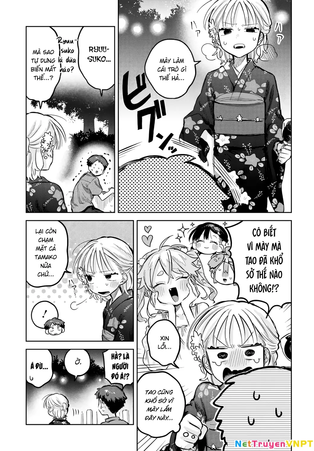 Josou Danshi wa Skirt wo Nugitai! Chapter 18 - Trang 16