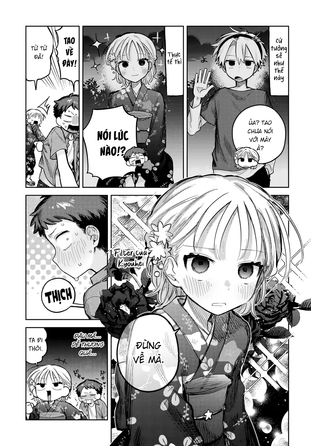Josou Danshi wa Skirt wo Nugitai! Chapter 18 - Trang 4
