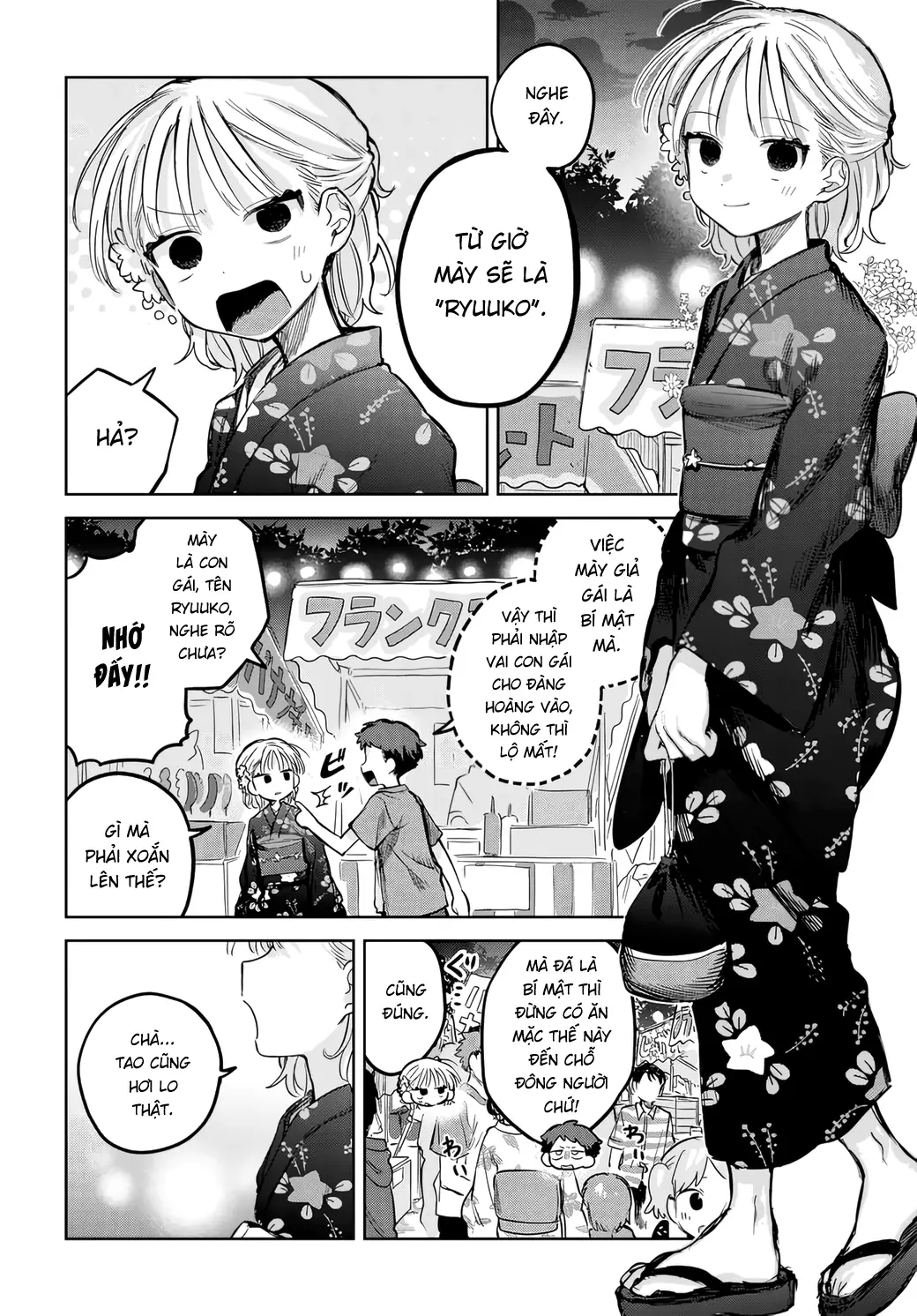Josou Danshi wa Skirt wo Nugitai! Chapter 18 - Trang 5