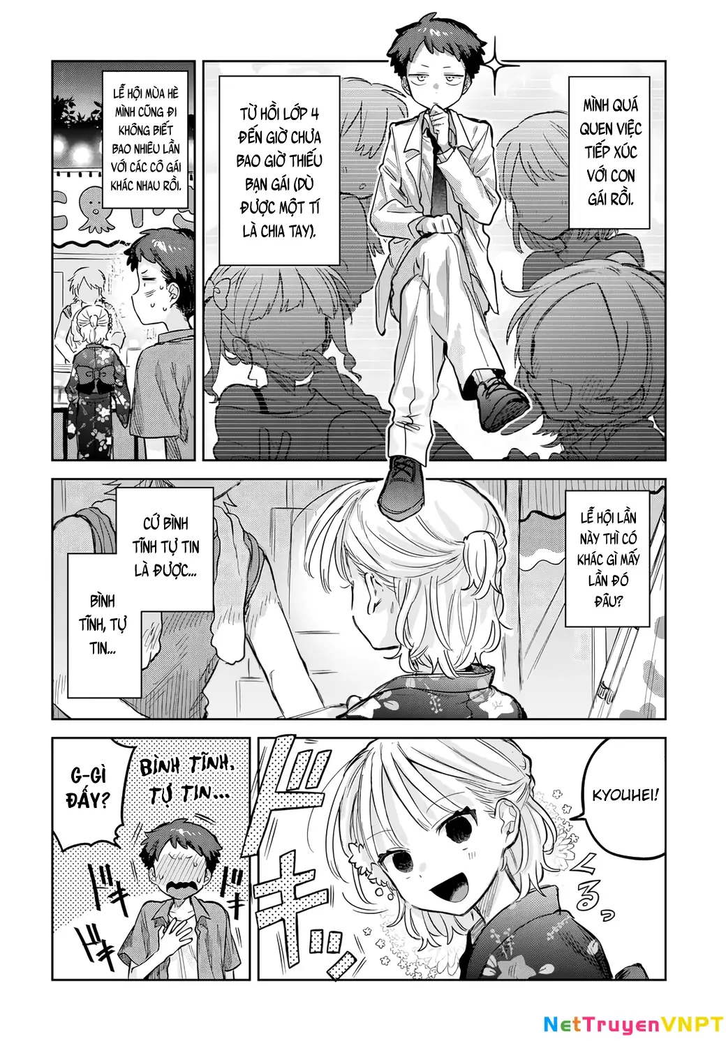 Josou Danshi wa Skirt wo Nugitai! Chapter 18 - Trang 7