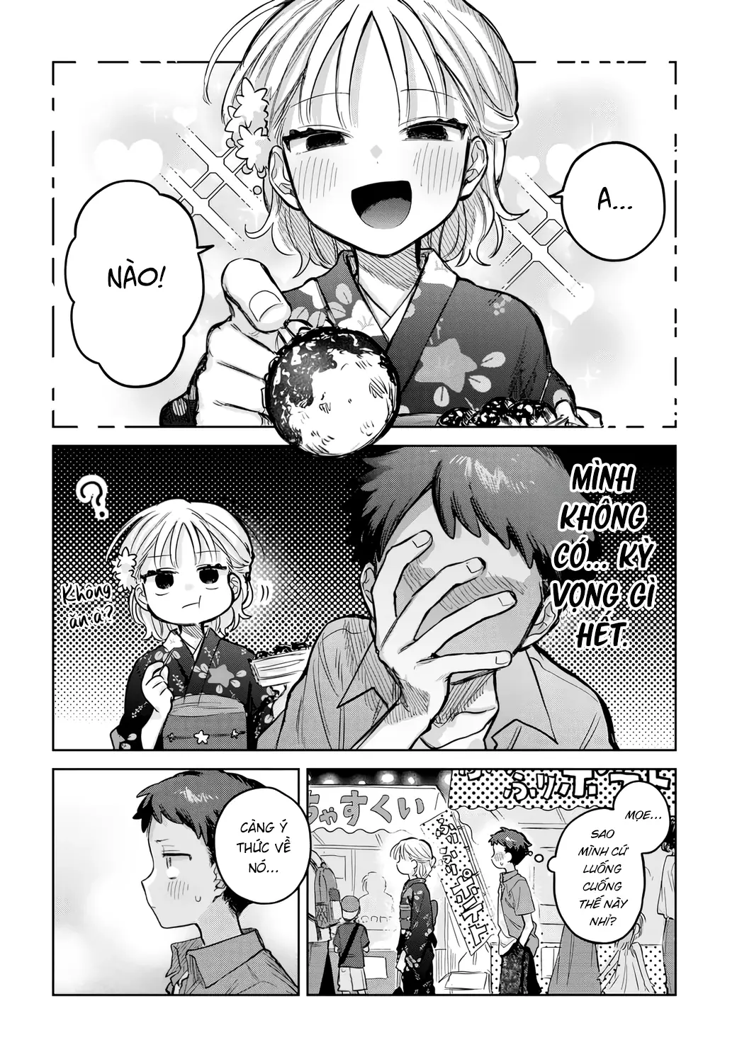 Josou Danshi wa Skirt wo Nugitai! Chapter 18 - Trang 9