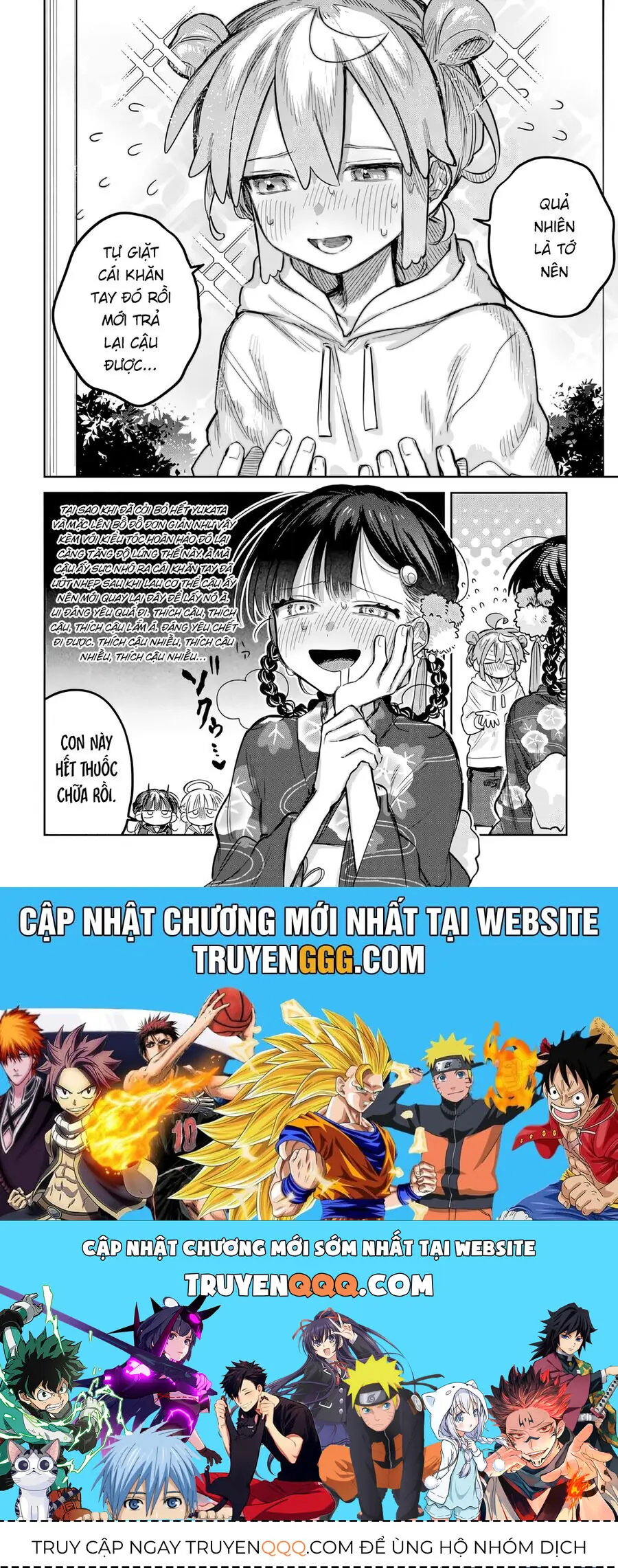 Josou Danshi wa Skirt wo Nugitai! Chapter 19 - Trang 13
