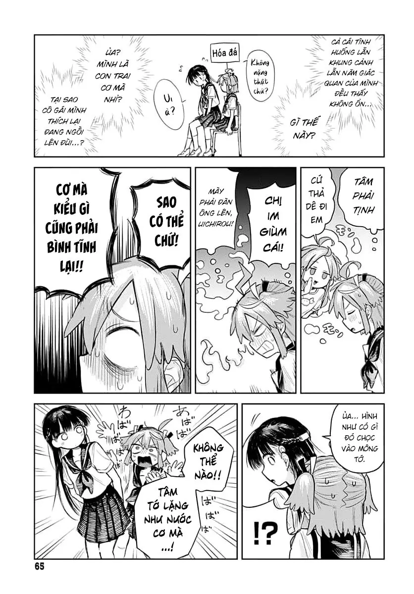 Josou Danshi wa Skirt wo Nugitai! Chapter 2 - Trang 19
