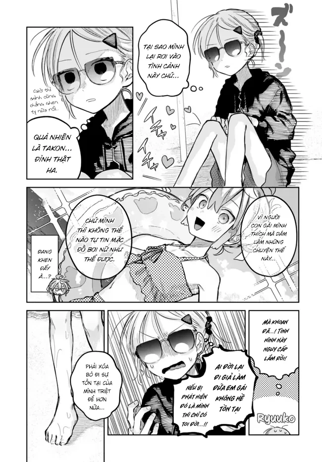 Josou Danshi wa Skirt wo Nugitai! Chapter 21 - Trang 15