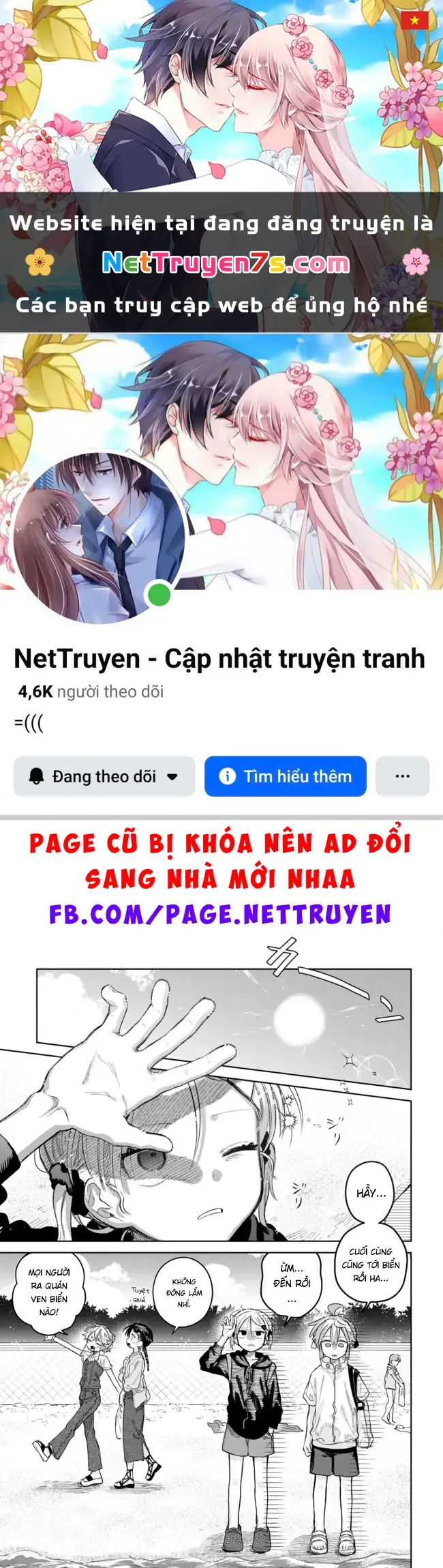 Josou Danshi wa Skirt wo Nugitai! Chapter 21 - Trang 2